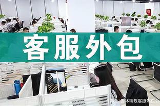 必威官方首页手机版截图0